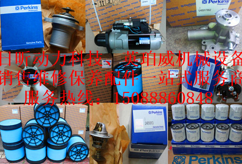 遼寧盤(pán)錦威爾遜340KW柴油發(fā)電機(jī)行情價(jià)格