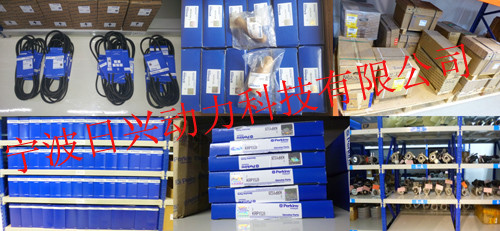 Perkins403D-11動(dòng)力機(jī)組常規(guī)保養(yǎng)與大修用零配件查詢清單