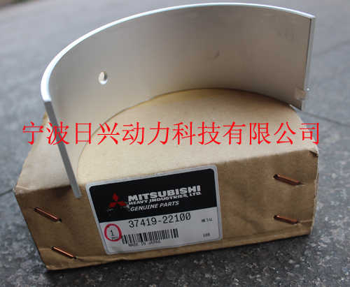 三菱S6R-PTA柴油發(fā)動(dòng)機(jī)軸承瓦