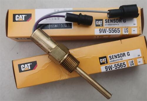 卡特彼勒發(fā)動(dòng)機(jī)冷卻液液位傳感器CAT液位開關(guān)配件中心