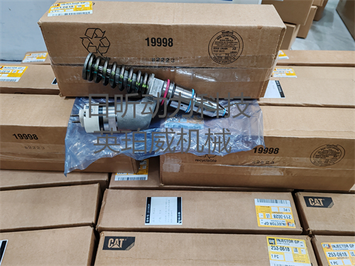 正品卡特320d挖掘機噴油嘴的使用優勢