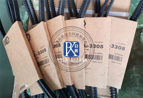 卡特彼勒8N-6717V形皮帶：發(fā)動(dòng)機(jī)的動(dòng)力紐帶