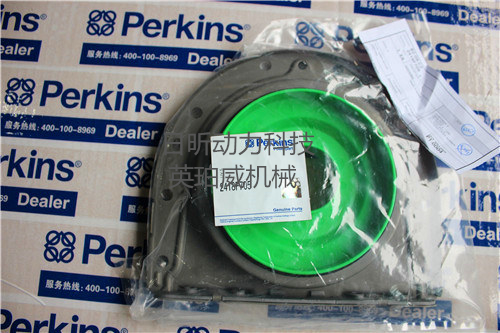 Perkins珀金斯發(fā)動機曲軸后油封全解析，看這一篇就夠了！