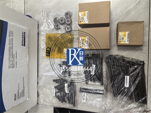 卡特彼勒原廠031-0214自鎖六角頭螺栓：工業連接的“隱形英雄”