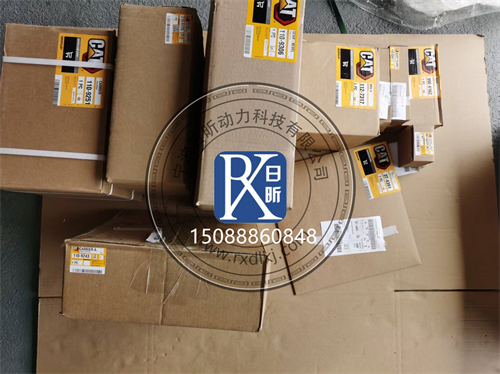 卡特320GC C4.4發(fā)動機四配套配件全解析