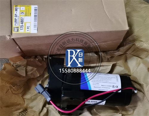 卡特320D挖機發(fā)動機輸油泵：低壓油路的核心守護者