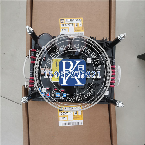 卡特365-2076控制模塊：工程設備的電力“穩壓器”