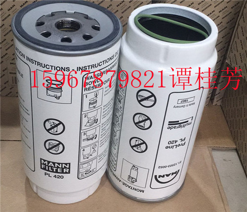 火車心臟的“守護者”：曼恩MAND2842LE606燃油粗濾芯51.12503-0052