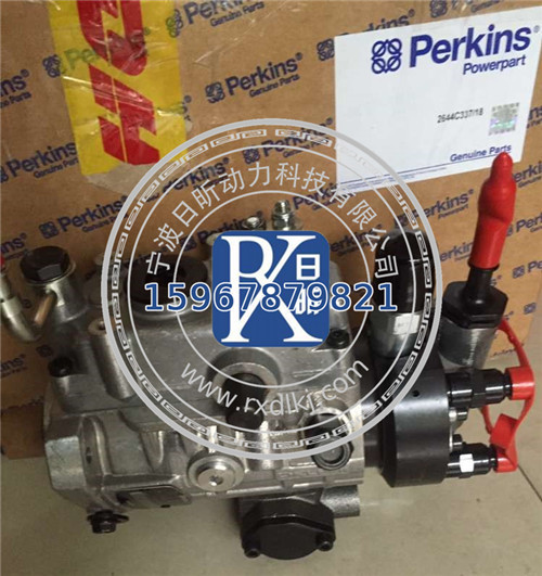 探秘珀金斯1104C高壓油泵：2644H023DT與9320A345G的動力奧秘