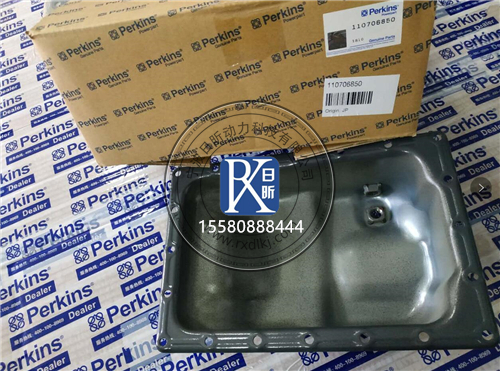 蘇州地區(qū)珀金斯發(fā)動機油底殼那些事兒：銷售、故障與維保全解析