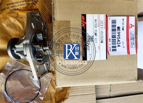 西安尋“菱”記：三菱柴油發動機原廠進口零配件大搜羅