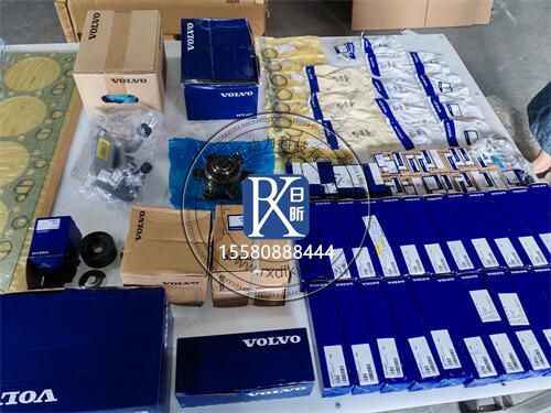 查詢沃爾沃柴油機(jī)配件的注意事項(xiàng)