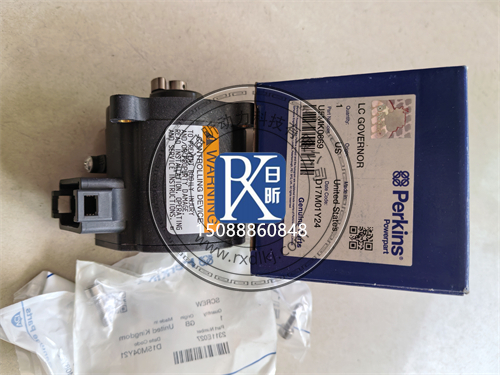 鄂州地區(qū)珀金斯發(fā)動(dòng)機(jī)那些事兒：電控油門(mén)、故障與保養(yǎng)全解析