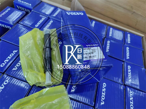 揭秘沃爾沃原廠噴油嘴：價格、功能與故障全解析