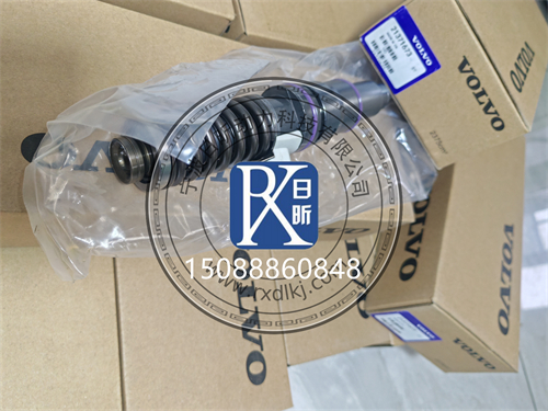 原廠與副廠沃爾沃柴油發(fā)動(dòng)機(jī)噴油器的全方位對(duì)比