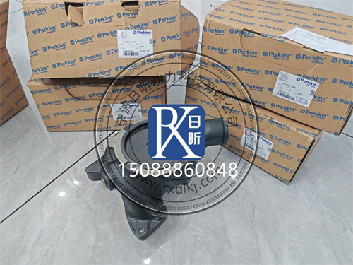珀金斯柴油發(fā)動(dòng)機(jī)水泵購(gòu)買渠道建議
