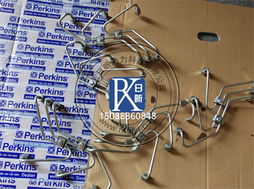 購買珀金斯柴油發動機燃油管渠道大推薦