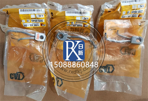 CAT卡特柴油發動機活塞冷卻噴咀購買渠道建議與避坑指南