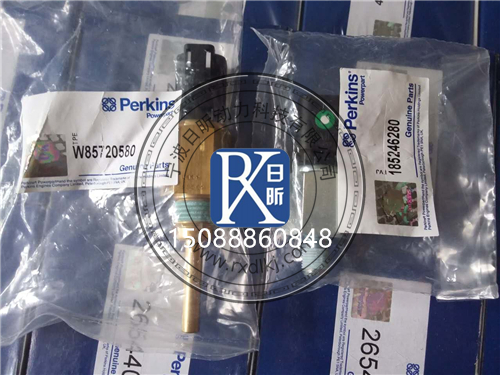 珀金斯柴油发动机水位传感器大揭秘：原厂型号、功能、真伪与选购指南