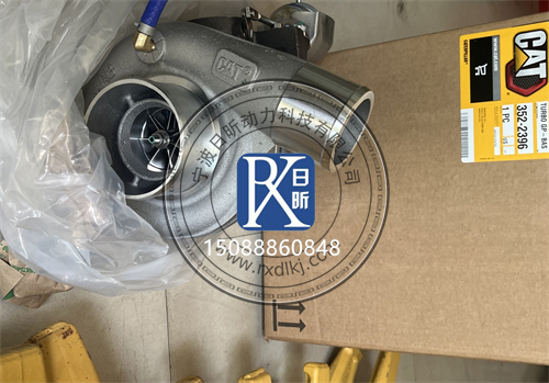 卡特彼勒CAT柴油發(fā)動(dòng)機(jī)渦輪增壓器購(gòu)買渠道建議