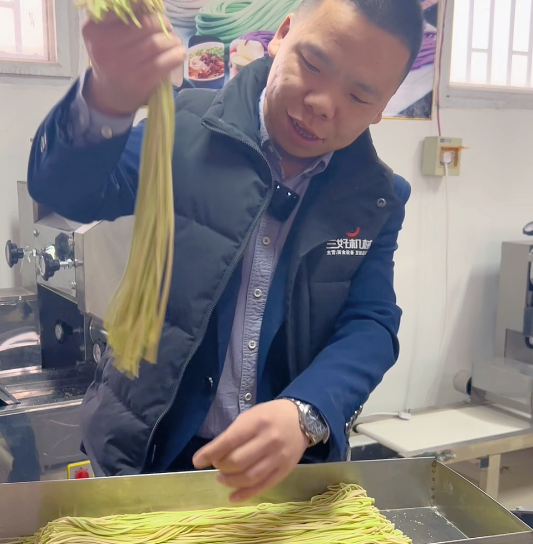 三好小型面條機