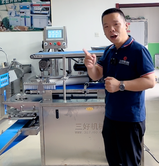 三好智能包子機怎么樣