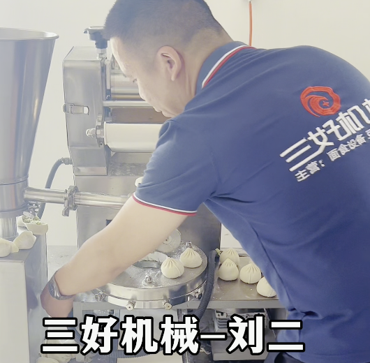 包子機餃子機更換機頭 包子機餃子機更換機頭